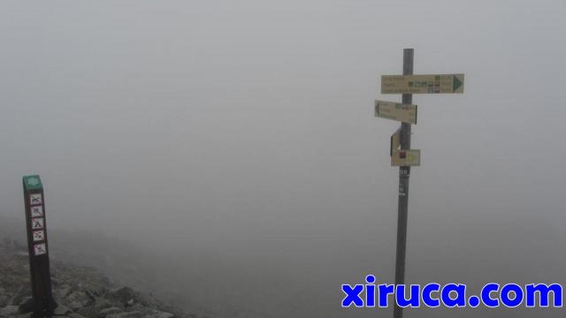 Indicaciones a Les Houches